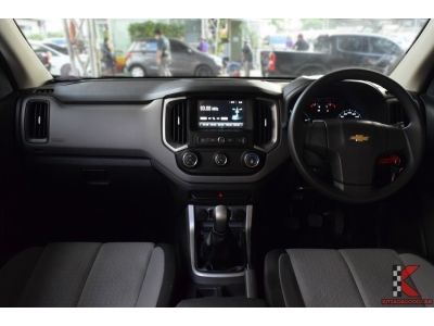 Chevrolet Colorado 2.5 (ปี 2020) Flex Cab LT Pickup รูปที่ 9